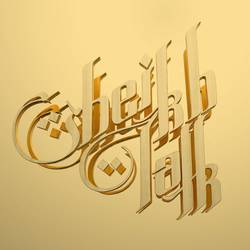 Portada de Sheikh Talk
