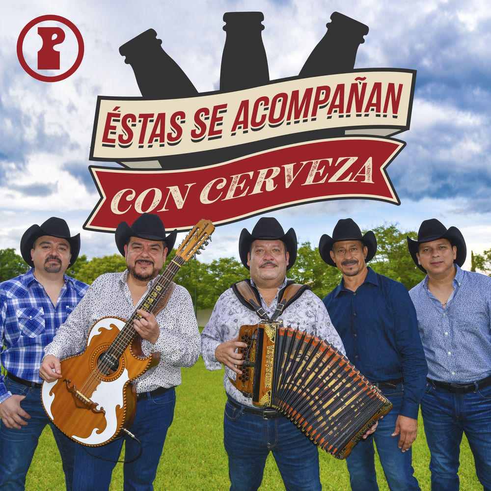 Portada de El Disgusto