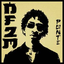 Portada de PONTE