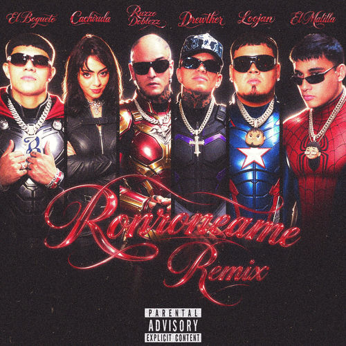Portada de Ronroneame (Remix)