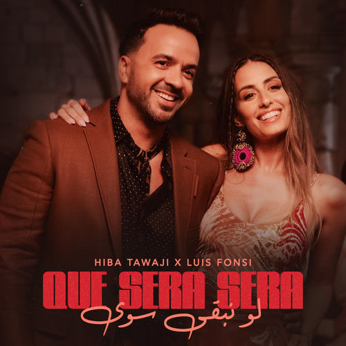 Portada de Que Sera Sera (Law Nebka Sawa)