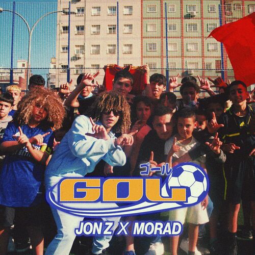 Portada de Gol