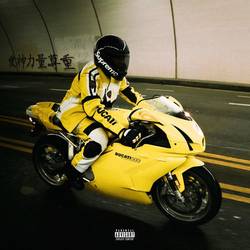 Portada de Move to L.A. (feat. Ty Dolla $ign)