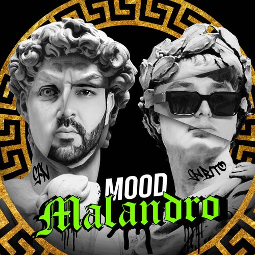 Portada de Mood Malandro