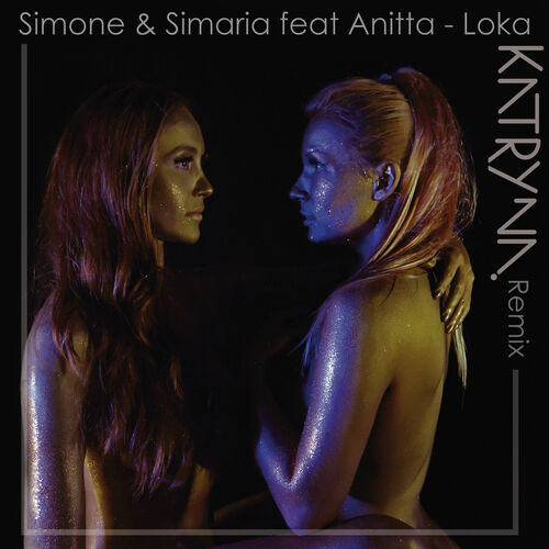 Portada de Loka (Katryna Remix)