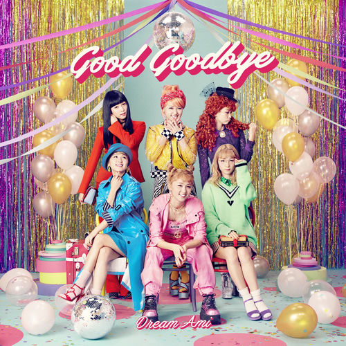 Portada de Good Goodbye