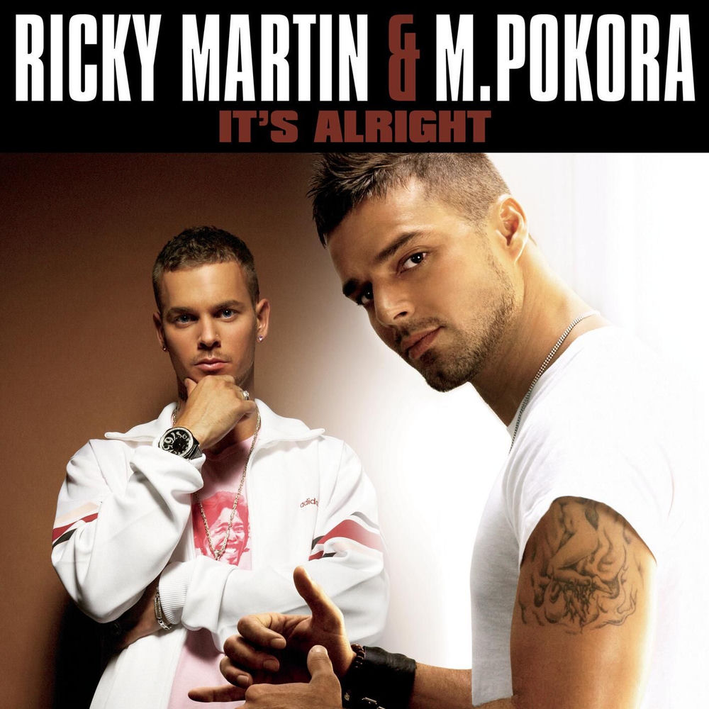 Portada de María (Spanglish Extended)