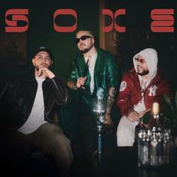 Portada de SOXE