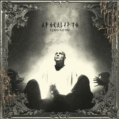 Portada de APOCALIPTO